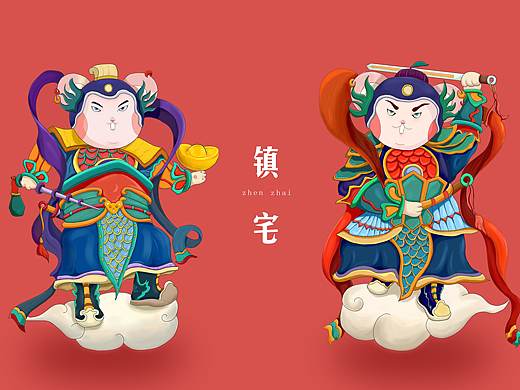 门神鼠