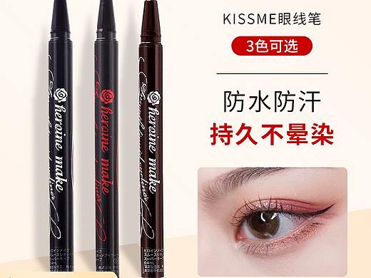 9（个人主页-ZNTY0NDE3MzY=） - 其他平面 - 站酷设计师zxc2827554672原创素材 - 站酷ZCOOL