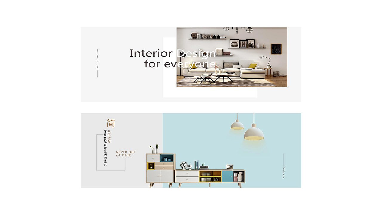 【作品集-平面】（图ZMTMzNTAwMzc2） - 其他平面 - 站酷设计师给我切西瓜原创素材 - 站酷ZCOOL