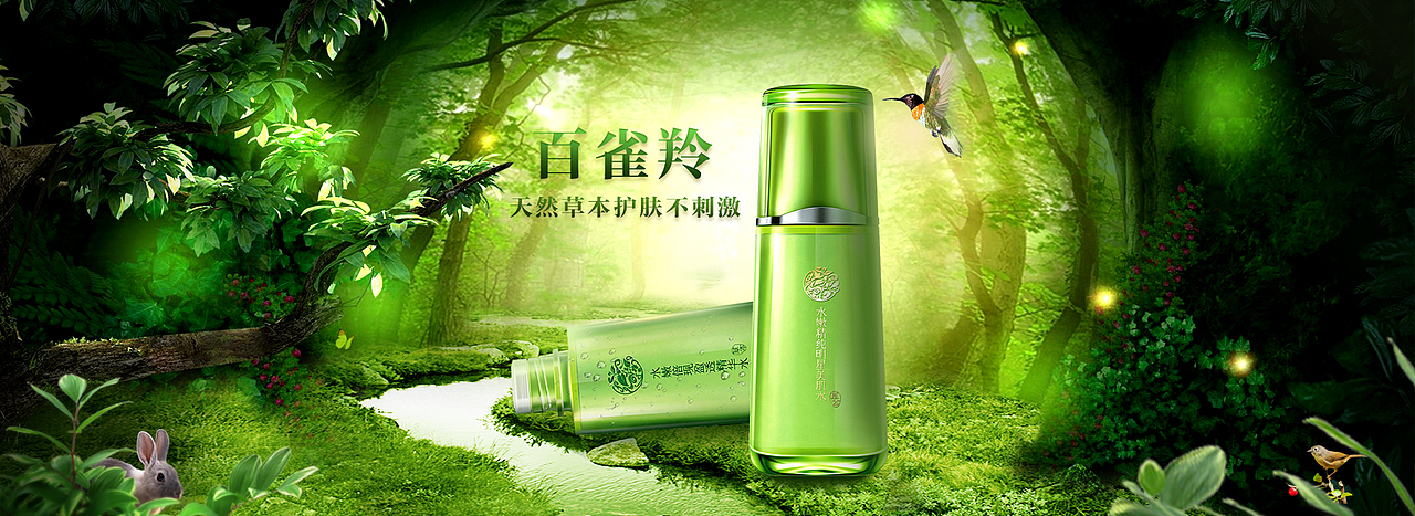 banner（图ZMTM1NjU4OTg0） - 宣传物料 - 站酷设计师新手小白上路原创素材 - 站酷ZCOOL