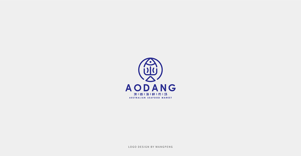 LOGO合集（图ZMjQxMjA1MzE2） - Logo - 站酷设计师玩鹏DESIGN原创素材 - 站酷ZCOOL
