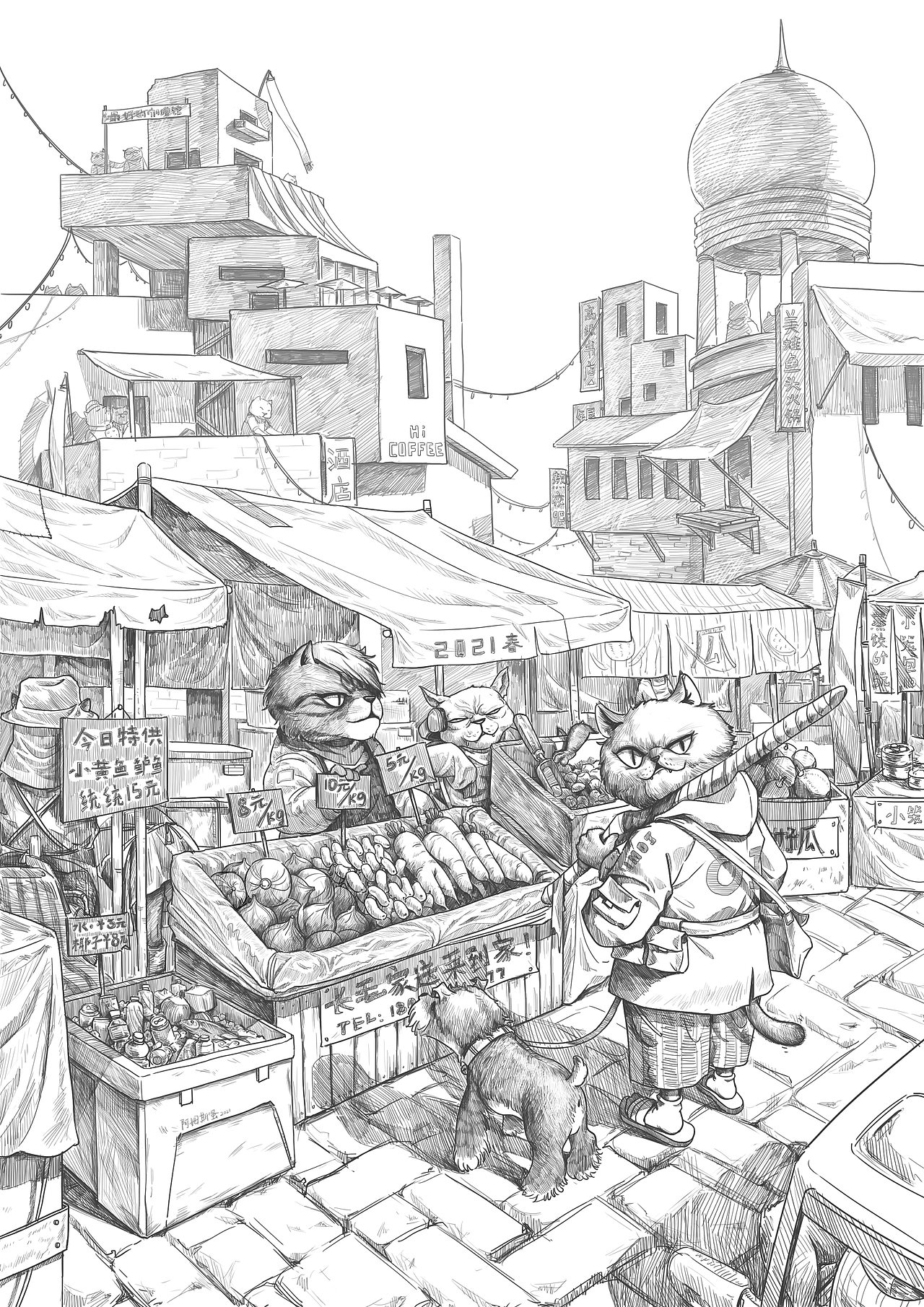 逛菜市场的猫（图ZMjY5ODM3MTgw） - 绘本 - 站酷设计师猫嚎斯原创素材 - 站酷ZCOOL
