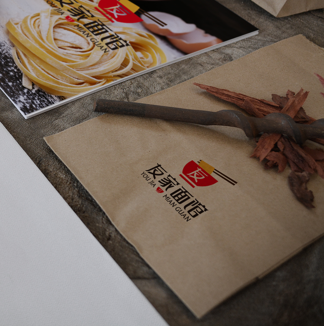 友家面馆（图ZNDk0NzkwNjA=） - Logo - 站酷设计师设计师艾文原创素材 - 站酷ZCOOL