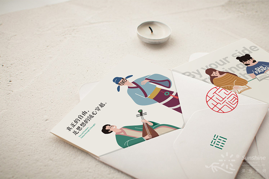 LOGO LOGO设计 书店LOGO 书店vi设计 LOGO vi vi设计