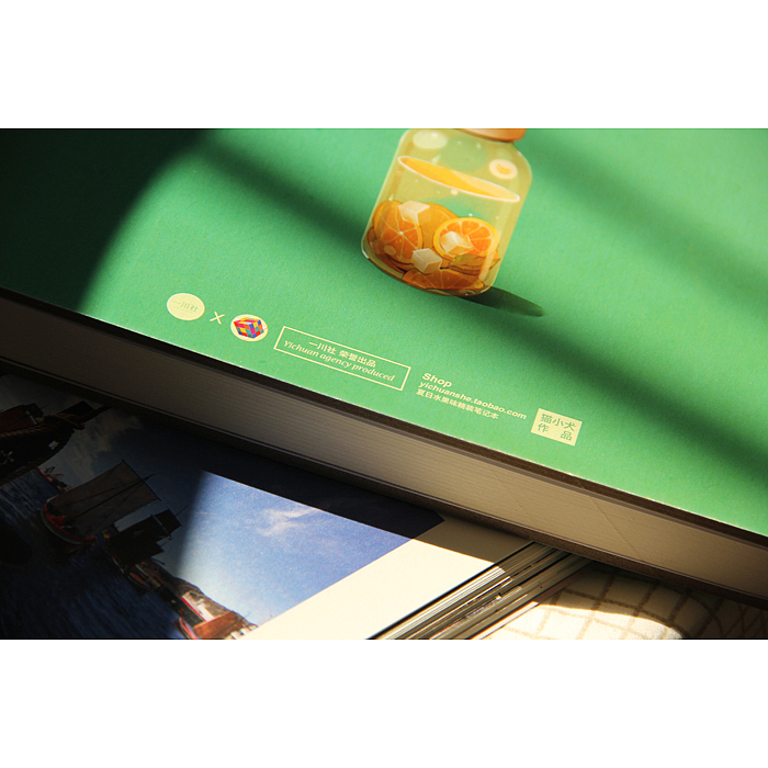夏日水果味。（图ZNTg3Njg1ODQ=） - 商业插画 - 站酷设计师猫小犬原创素材 - 站酷ZCOOL