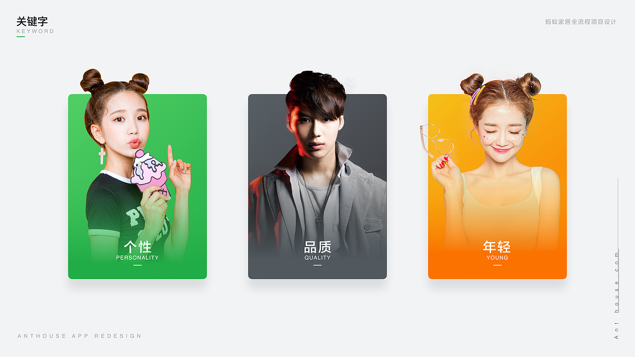 APP界面（图ZMTc0Mzk4MDE2） - APP界面 - 站酷设计师wy不懂设计的人原创素材 - 站酷ZCOOL