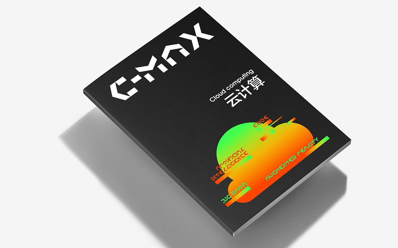 C-MAX 品牌设计(图ZMjMyMzYwODMy) - 品牌 - 站酷设计师Bun楠原创素材 - 站酷ZCOOL