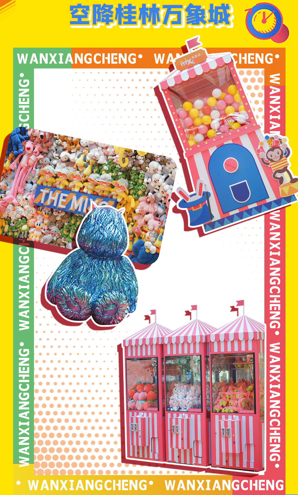 公众号推文长图配图（存（图ZMjQyOTY4ODAw） - 包装 - 站酷设计师Abandonedland原创素材 - 站酷ZCOOL