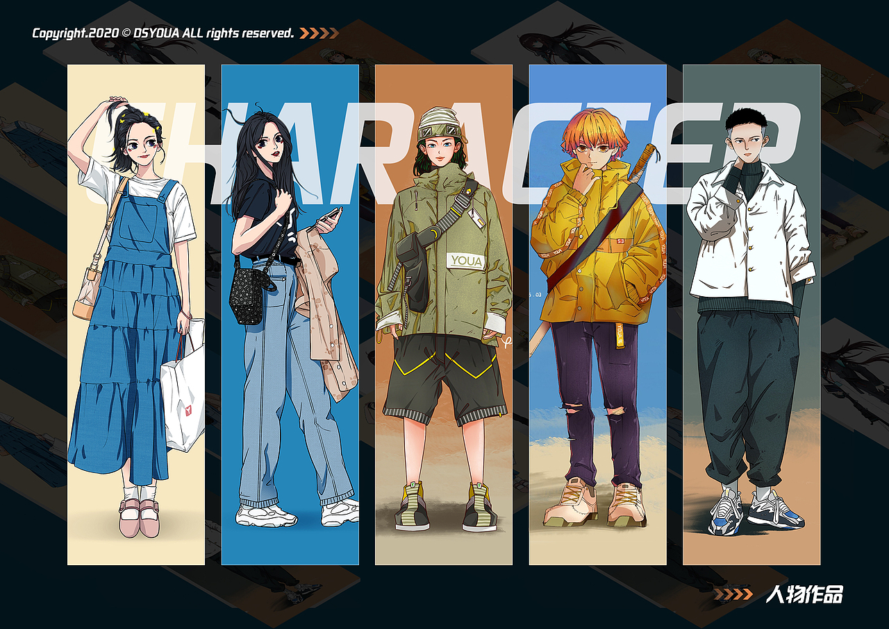 2020个人作品集（图ZMjUxMzcxNzc2） - 商业插画 - 站酷设计师尢尢阿原创素材 - 站酷ZCOOL