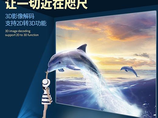 主图（个人主页-ZMzU0NTA1MDA=） - 其他 - 站酷设计师深情在睫原创素材 - 站酷ZCOOL