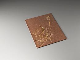 画册