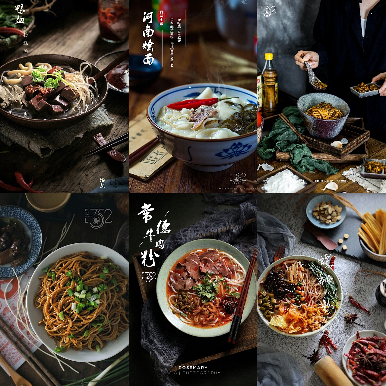 本地特产（图ZMTI0NzY1NTQ4） - 产品摄影 - 站酷设计师1352photo原创素材 - 站酷ZCOOL