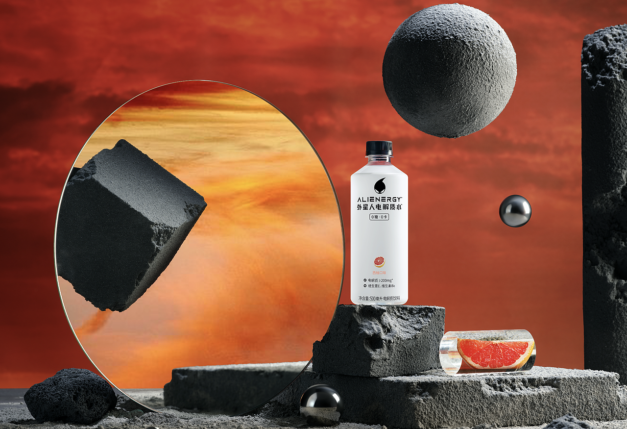 【致镜&外星人】电解质水创意产品KV