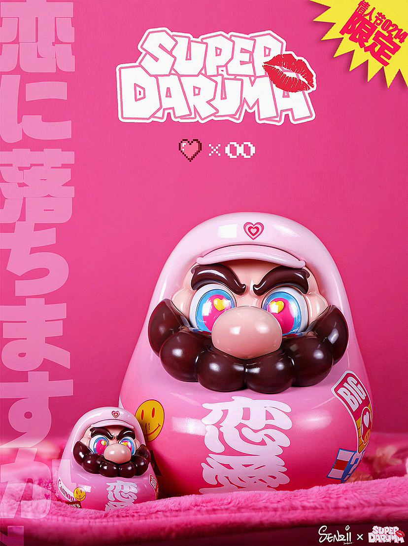 潮玩设计｜Super daruma 超级达摩