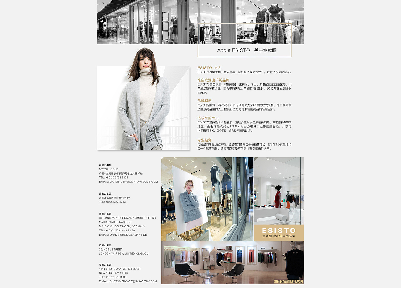 電商優(yōu)化、推廣圖（圖ZNDI0NDY5OTY=） - 電商 - 站酷設(shè)計(jì)師Jie_Cai原創(chuàng)素材 - 站酷ZCOOL