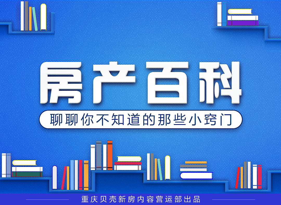 banner，手机站的一些头图等等（图ZMTMzNzI3NzA0） - APP界面 - 站酷设计师黎巍巍原创素材 - 站酷ZCOOL