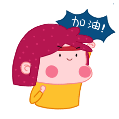 表情包|一只小喜多