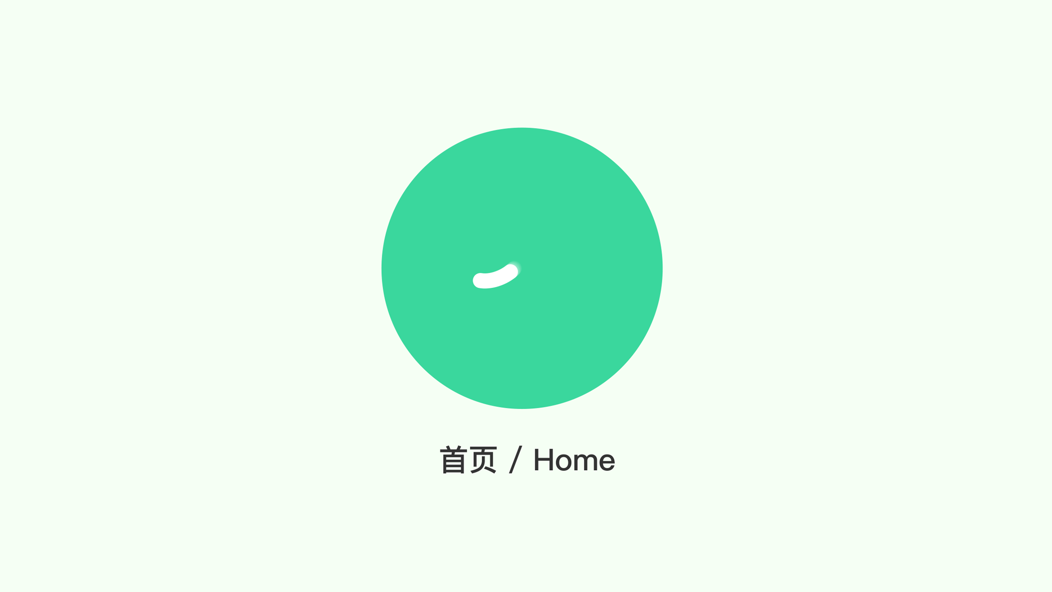 一套在线问诊的C端与B端（图ZMjY1NjQ0NTI4） - APP界面 - 站酷设计师陈思宇同学原创素材 - 站酷ZCOOL