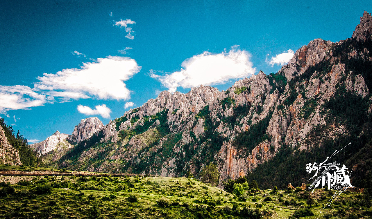 阿,大山阿