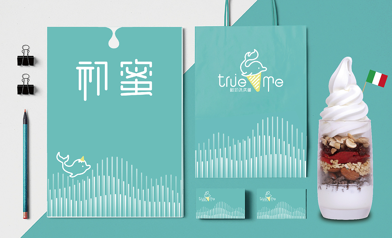 宁波 / 初蜜 酸奶冰淇淋 / 餐饮品牌设计