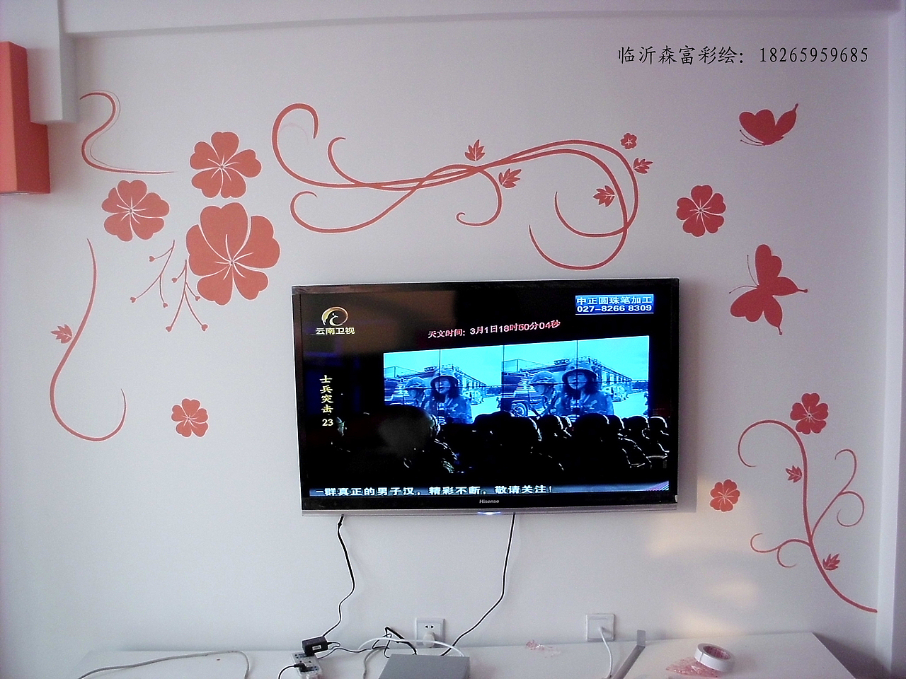 临沂墙体彩绘(手绘  墙绘)