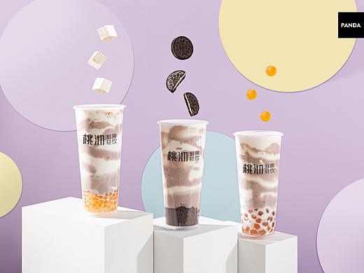 桃沏 ✖ 熊猫视觉 | 茶饮拍摄