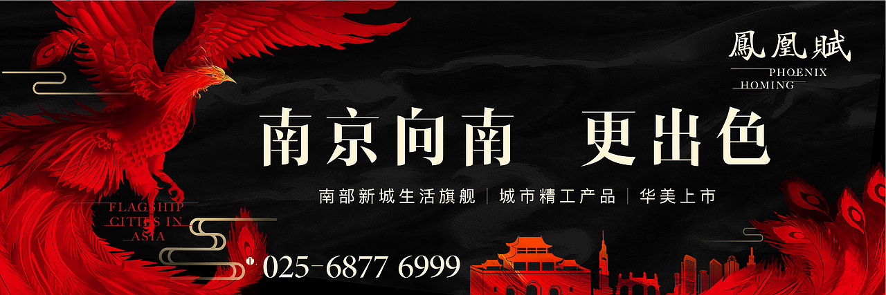 KV（图ZMjQ1MjAwMjg0） - 品牌 - 站酷设计师somnambulator原创素材 - 站酷ZCOOL