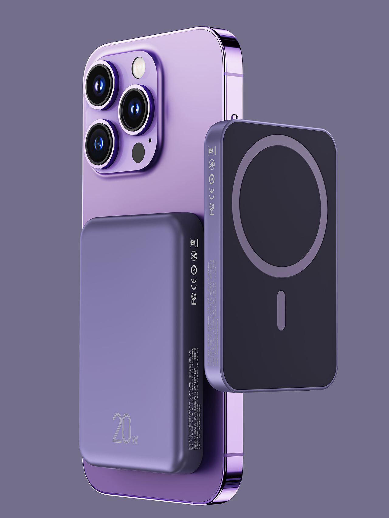 十一月渲染节选丨充电宝、证书、快充头、场景搭建（图ZMzU2NjE1NTU2） - 产品 - 站酷设计师_与光同行原创素材 - 站酷ZCOOL