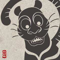 徐州就是那么SAI ——国潮汉风文创设计（图ZMzE4MjQyMzgw） - IP形象 - 站酷设计师DiDi熊九原创素材 - 站酷ZCOOL