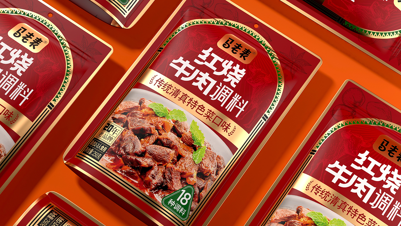 调味料包装设计（图ZMzY0ODc5MzIw） - 包装 - 站酷设计师食品包装王菲原创素材 - 站酷ZCOOL