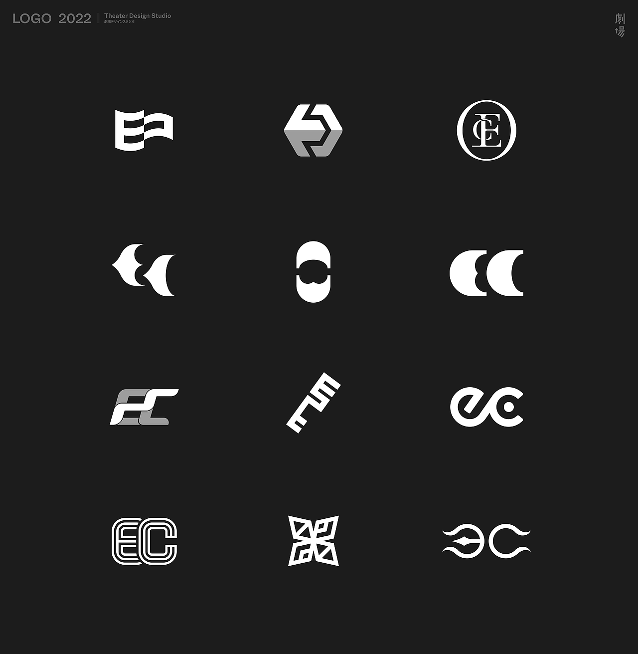 Ec字母Logo的12种可能