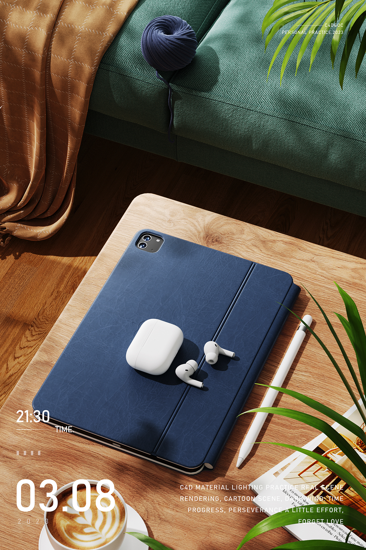 近期三维渲染练习