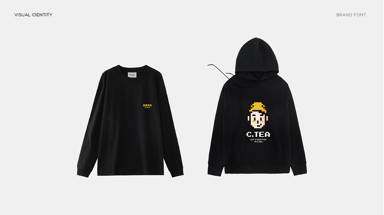 翻箱底的一款像素VI