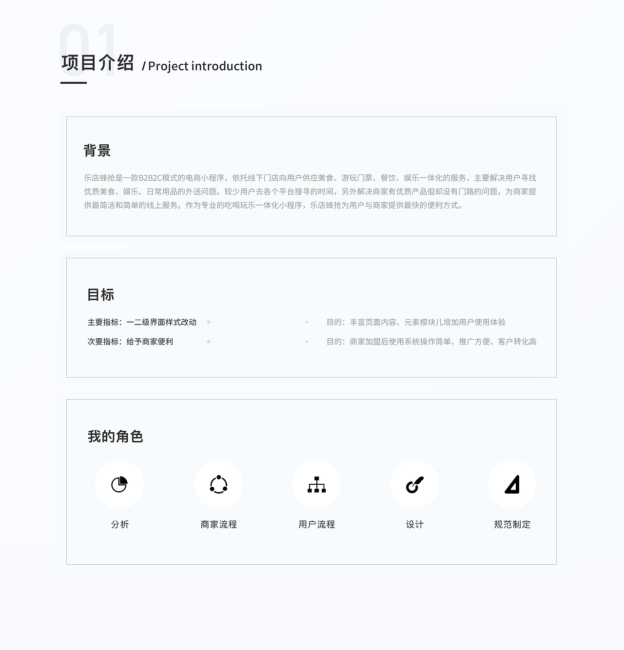 2022上半年 ui作品集（图ZMzE4NjgwMTEy） - APP界面 - 站酷设计师T小哥的Idea原创素材 - 站酷ZCOOL