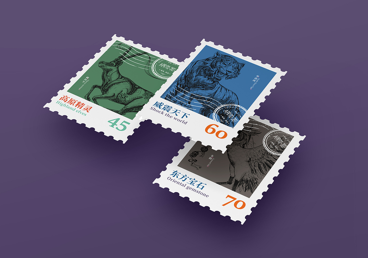 版画 ·【濒危动物】（图ZMzE0NzYzMjM2） - 商业插画 - 站酷设计师杨多鱼原创素材 - 站酷ZCOOL