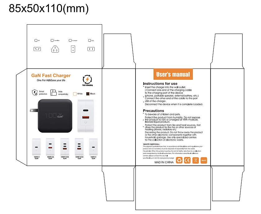 亚马逊产品简约风格包装盒设计（图ZMzY1MDgwMzk2） - 包装 - 站酷设计师大明湖畔的小明原创素材 - 站酷ZCOOL