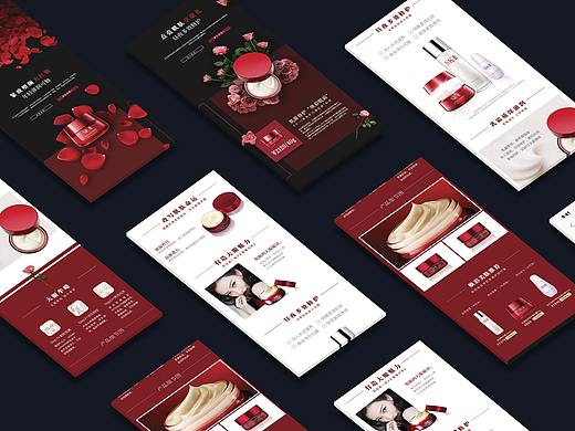 SKII女王節(jié)詳情頁（個(gè)人主頁-ZMzU1OTY1NTY=） - 電商 - 站酷設(shè)計(jì)師鹽絮原創(chuàng)素材 - 站酷ZCOOL