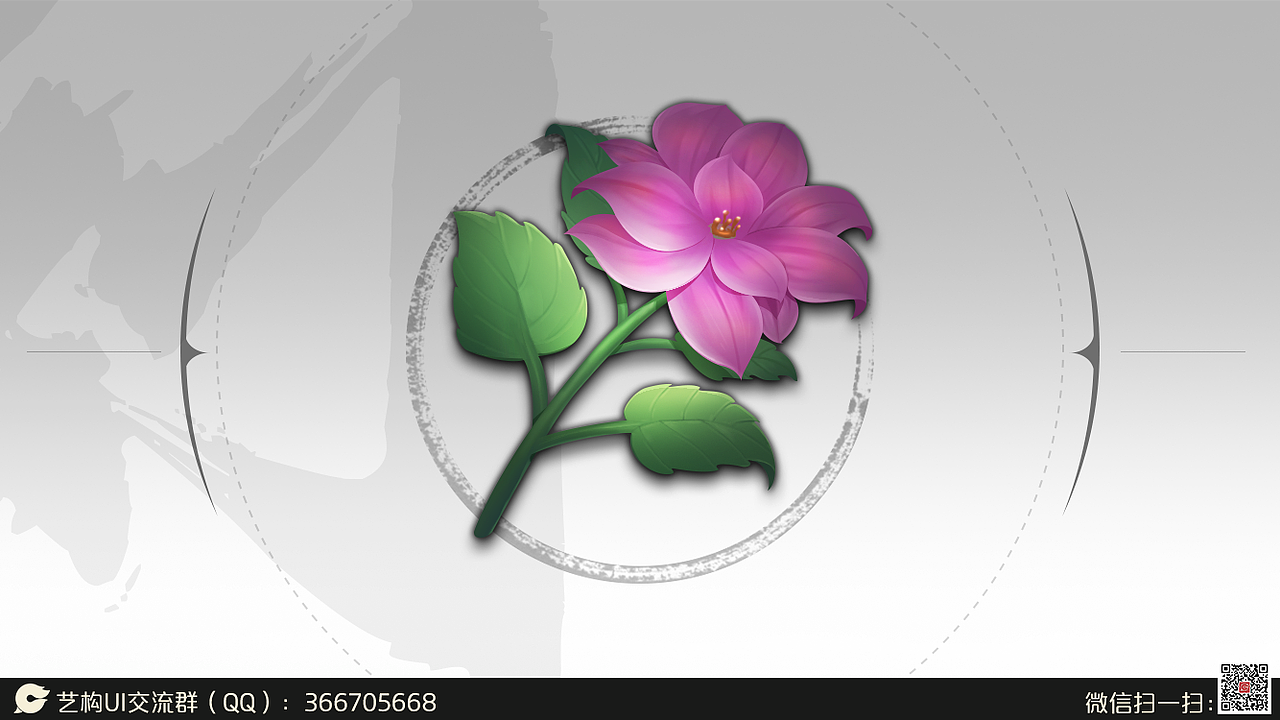 一组精度刻画国风图标 | 艺构网络（图ZMjY2NTU3NTUy） - 游戏UI - 站酷设计师YIGOUI原创素材 - 站酷ZCOOL