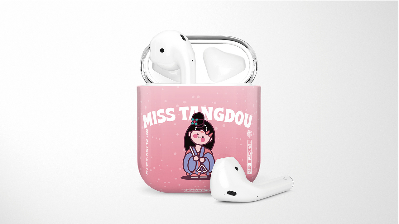 国宝奇兵与糖豆小姐-文创插画（图ZMjk1NzQzNDA4） - 商业插画 - 站酷设计师大燃子原创素材 - 站酷ZCOOL