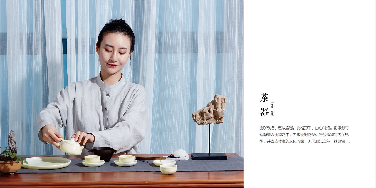 我的VANFOO作品（图ZMTI1NTIwOTAw） - 生活用品 - 站酷设计师Mario赵先生原创素材 - 站酷ZCOOL