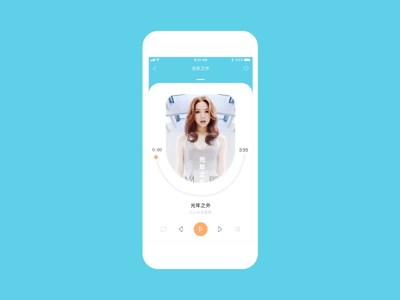 Listening Music（图ZMjA0NTc1MTAw） - APP界面 - 站酷设计师Xuyanyan1015原创素材 - 站酷ZCOOL