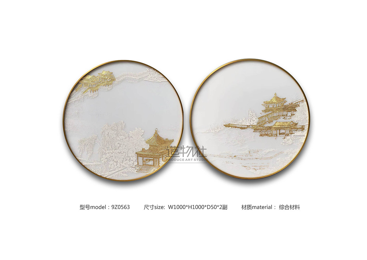 2019年综合材料装饰画