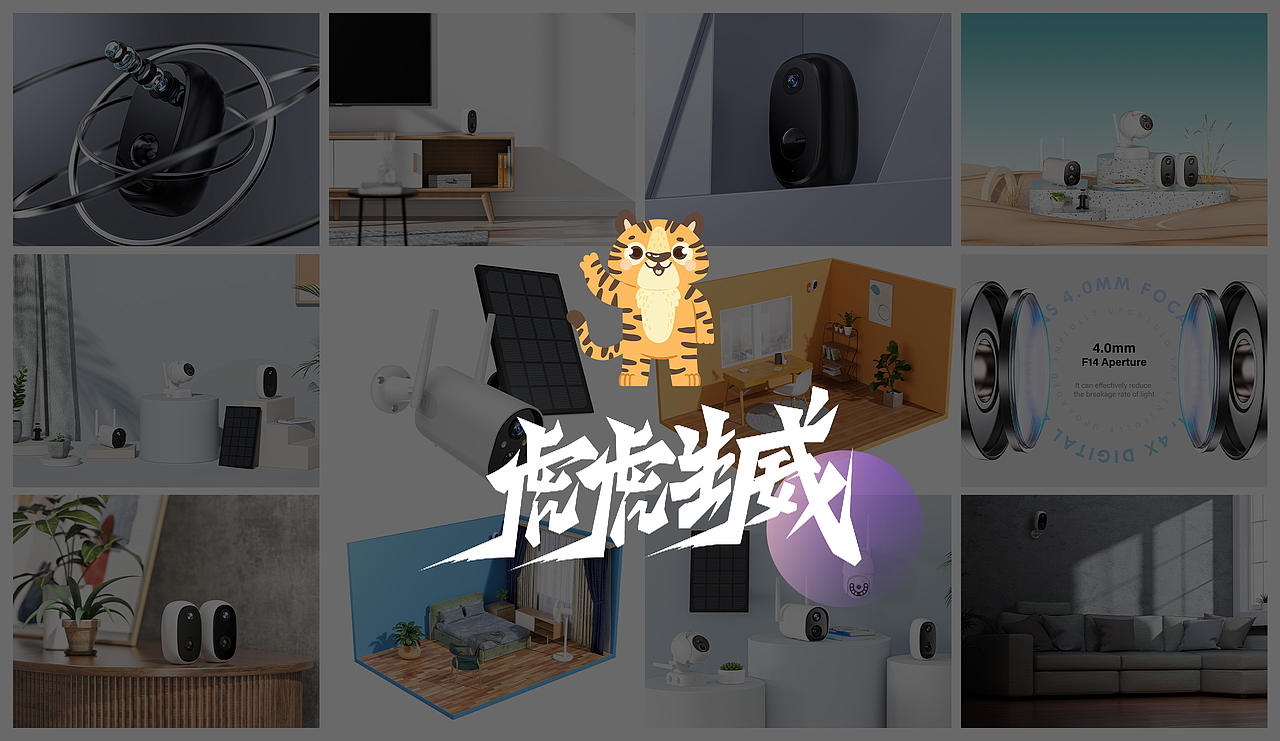 [works]产品渲染小结（图ZMjg2MDM3MDY0） - 产品 - 站酷设计师w阿遇原创素材 - 站酷ZCOOL