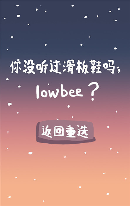 三全鲜食H5 页面（图ZMjQzNzI4MzI=） - 移动端网页 - 站酷设计师jofrom原创素材 - 站酷ZCOOL