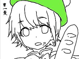 沒有眼睛的小女孩