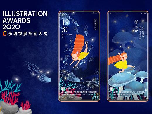 梦幻爱丽丝