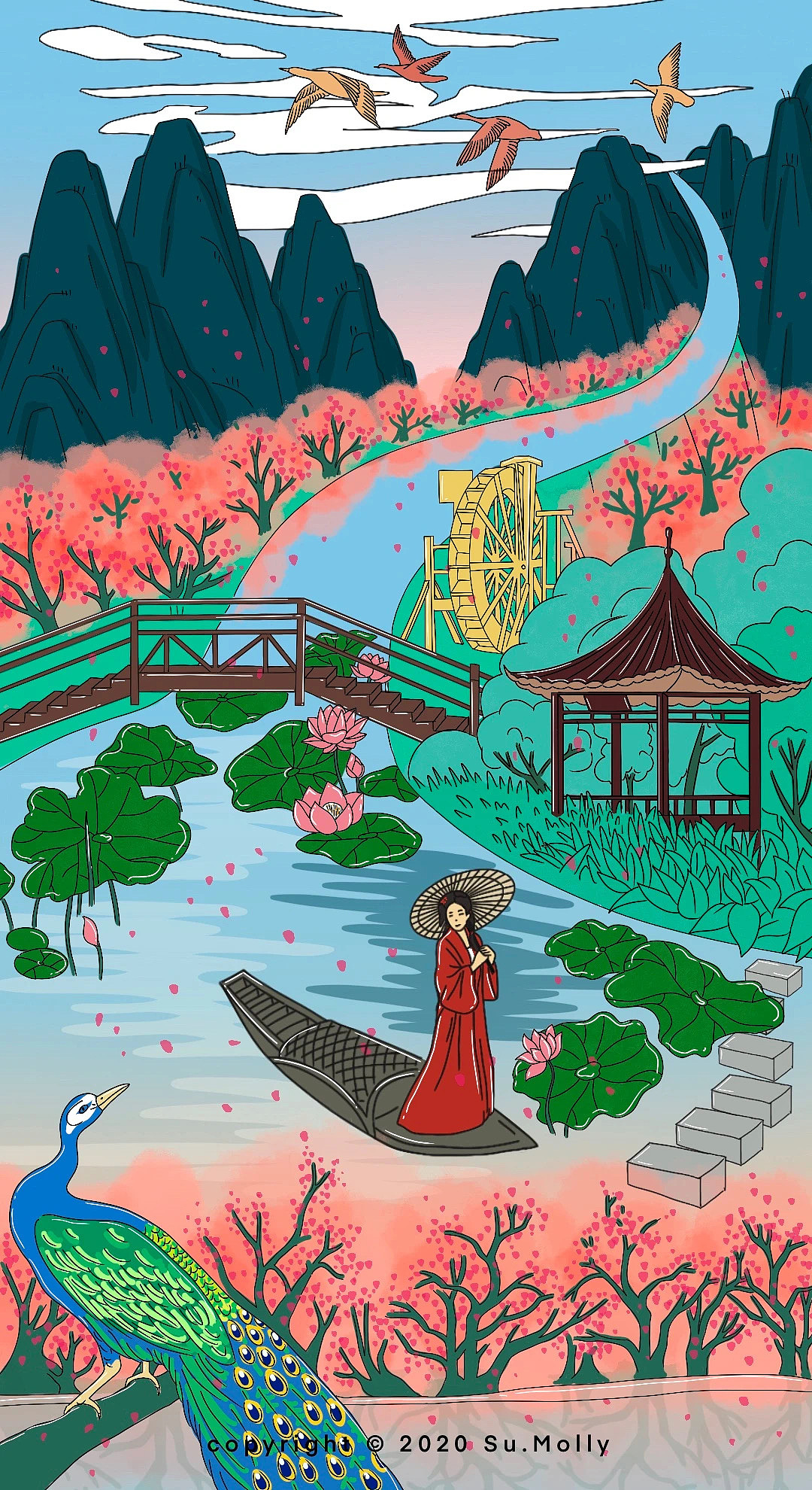 我和我的家乡—永春