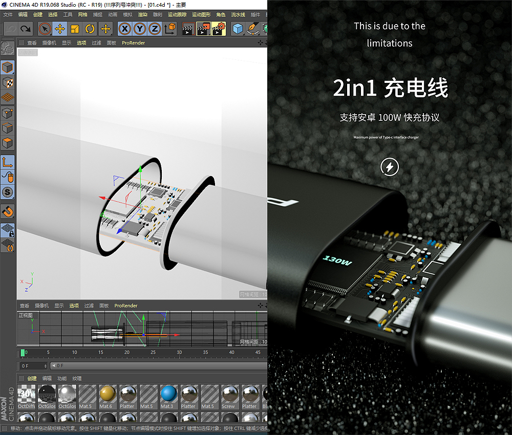 2021年终总结（图ZMjgyNTMxNTIw） - 产品 - 站酷设计师Eight盖设计原创素材 - 站酷ZCOOL