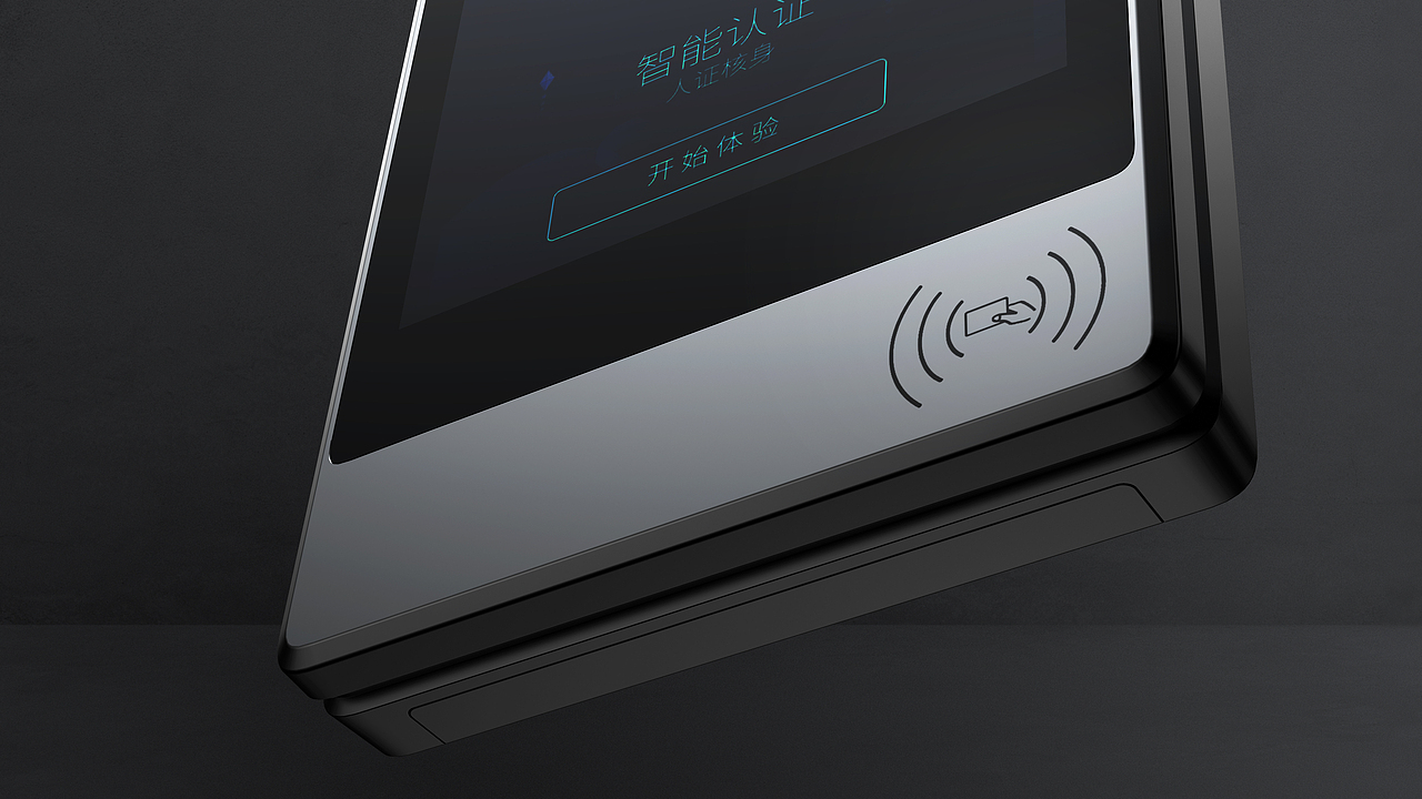 【FIRS】人脸识别方案（图ZMTg4NTg4NDA0） - 电子产品 - 站酷设计师TANGODesign原创素材 - 站酷ZCOOL