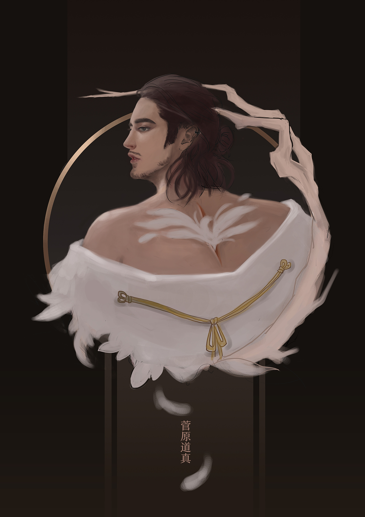 阴阳师浮妖百态 菅原道真